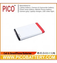 New Li-Ion Rechargeable Replacement Battery for Rim Blackberry 7100 7100G 7100i 7100R 7100T 7100V 7100X 7130e 7105 7105t PDAs and Smartphones BY PICO
